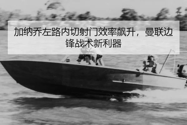 jia-na-qiao-zuo-lu-nei-qie-she-men-xiao-lv-biao-sheng-man-lian-bian-feng-zhan-shu-xin-li-qi-3-321.jpg