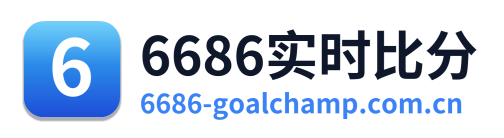 6686实时比分